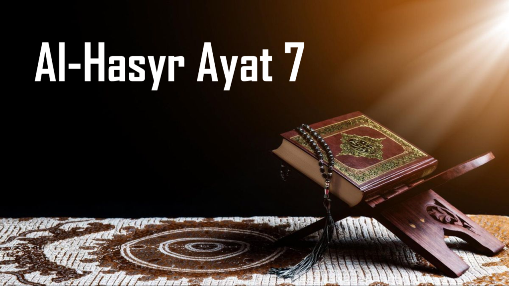 Prinsip Pemerataan Harta Wakaf Menurut Surah Al-Hasyr 7