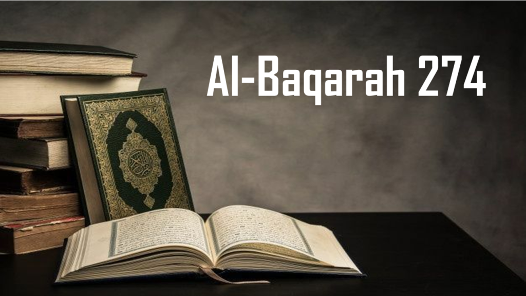Anjuran Berwakaf Sebelum Terlambat dalam Al-Baqarah 254