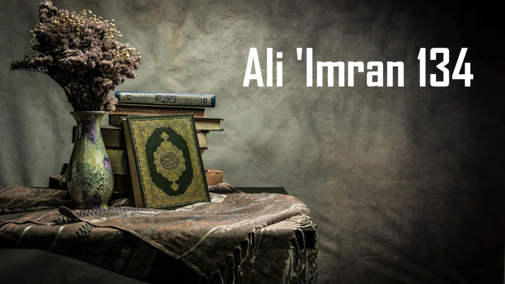 Wakaf Saat Lapang dan Sempit: Tafsir Ali 'Imran 134